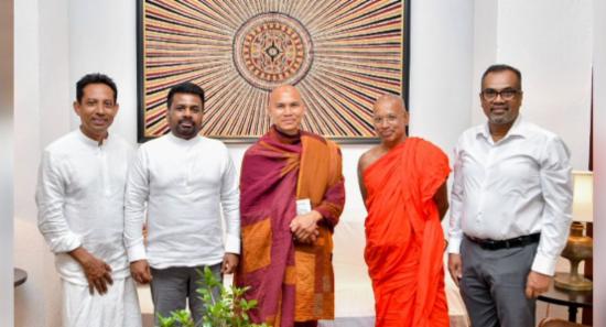 President Pledges Support for Peace Awakening